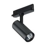 Philips Spot LED Sur Rail Greenspace Evo Mini Noir 22.3W 2700lm 36D - 940  | Meilleur Rendu De Couleur