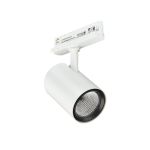 Philips Spot LED Sur Rail GreenSpace Evo Projecteur Blanc 30W 4000lm 41x80D - 830  | Dali Dimmable