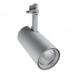 Spot LED sur rail 3 phases Spot Gris 35W 3100lm 36D - 930 | Meilleur rendu de couleur